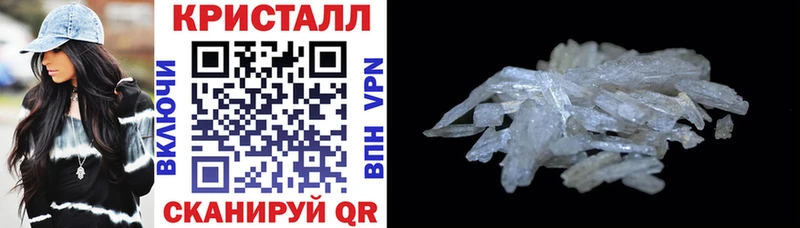Амфетамин Premium  Усть-Лабинск 
