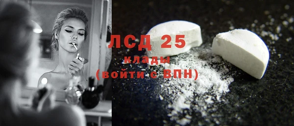 трава Баксан