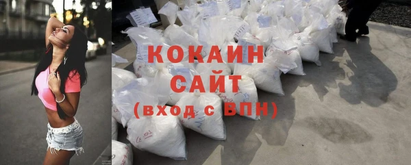 прущая мука Балабаново