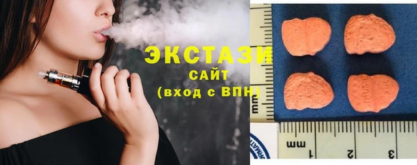 марихуана Аркадак