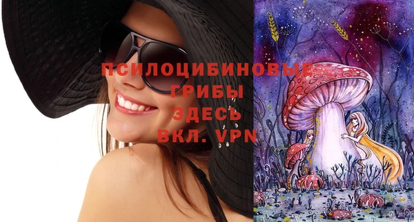 прущая мука Балабаново
