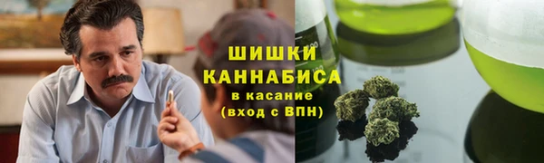 марихуана Аркадак