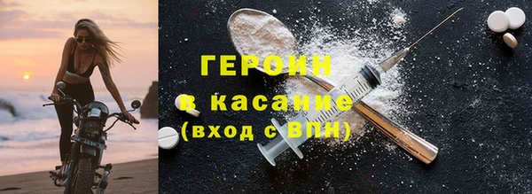 марихуана Аркадак