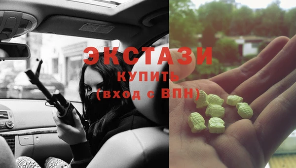 марихуана Аркадак