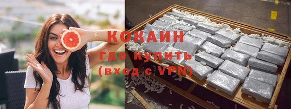 марихуана Аркадак