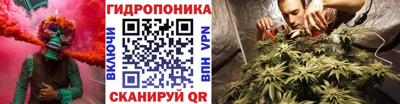 Конопля THC 21%  Усть-Лабинск 